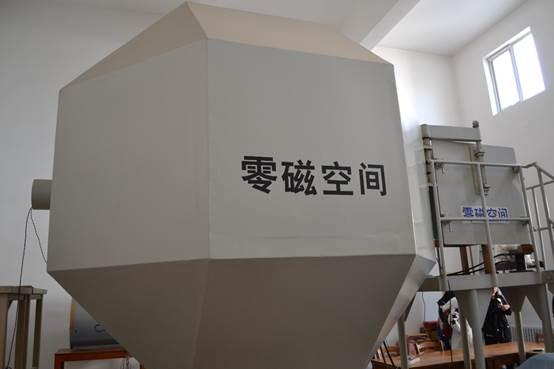 clip_image008.jpg 图片包含 墙壁, 室内, 地板 已生成极高可信度的说明