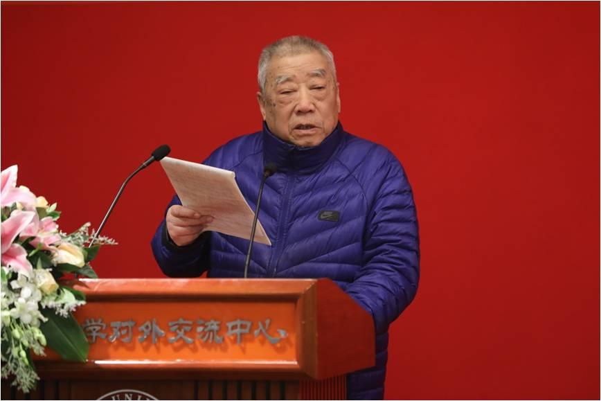 中国科公司地质与地球物理研究所叶大年院士发言.jpg 中国科公司地质与地球物理研究所叶大年院士发言.jpg