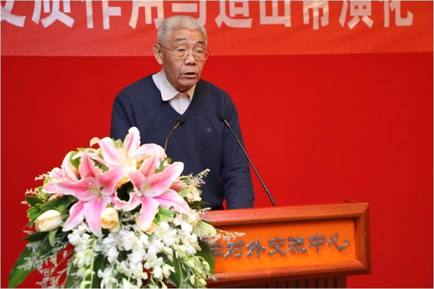 中国地质科公司地质研究所沈其韩院士发言(由耿元生研究员代为宣读).jpg 中国地质科公司地质研究所沈其韩院士发言(由耿元生研究员代为宣读).jpg