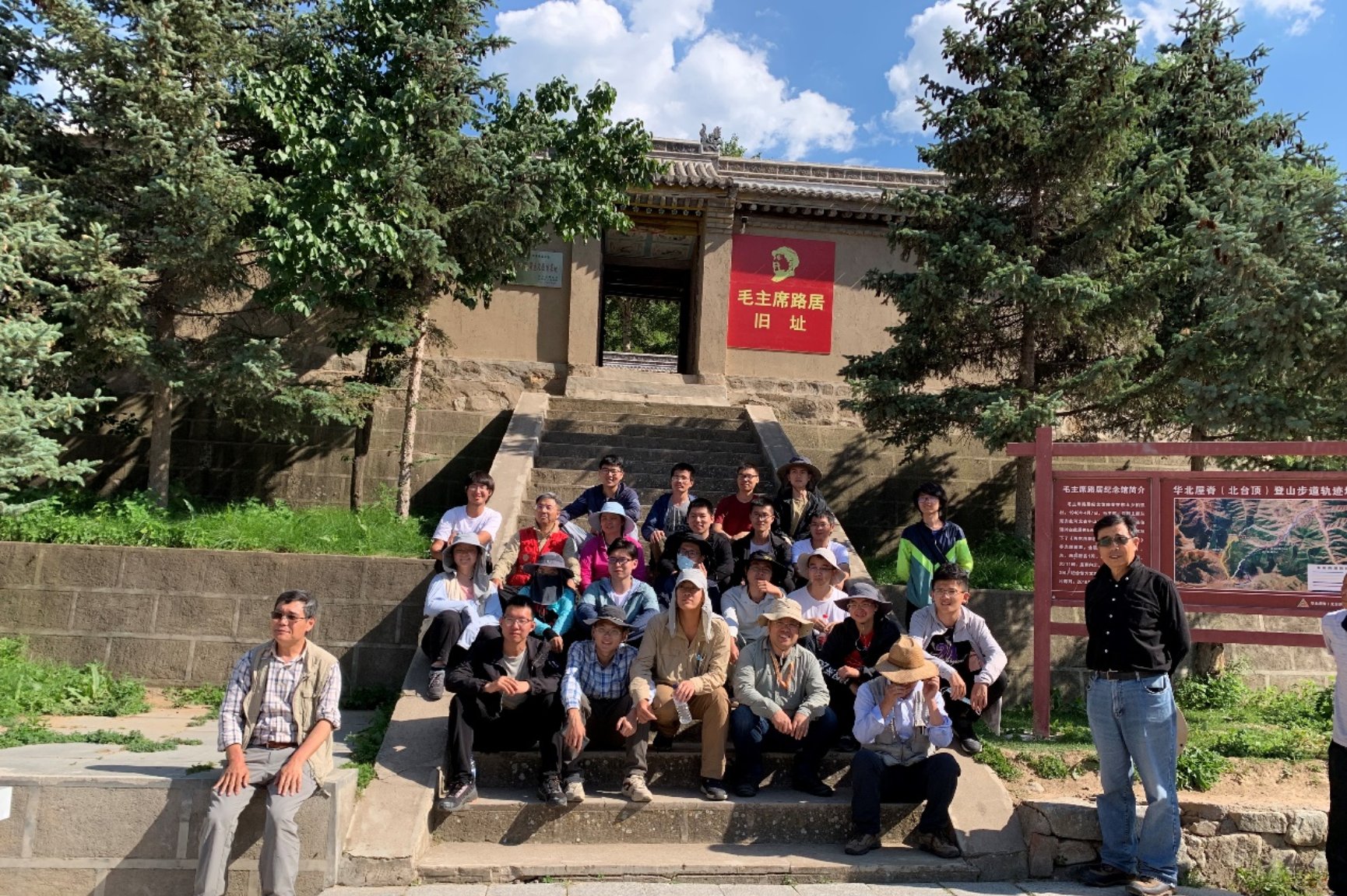 C:\Users\WENTAO~1\AppData\Local\Temp\WeChat Files\b0329e06e7404ff64ca46f691f5a11f.jpg