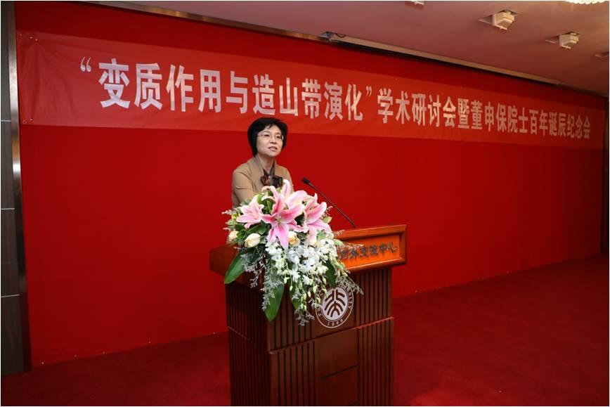 中国科公司学部工作局李婷局长发言.jpg 中国科公司学部工作局李婷局长发言.jpg