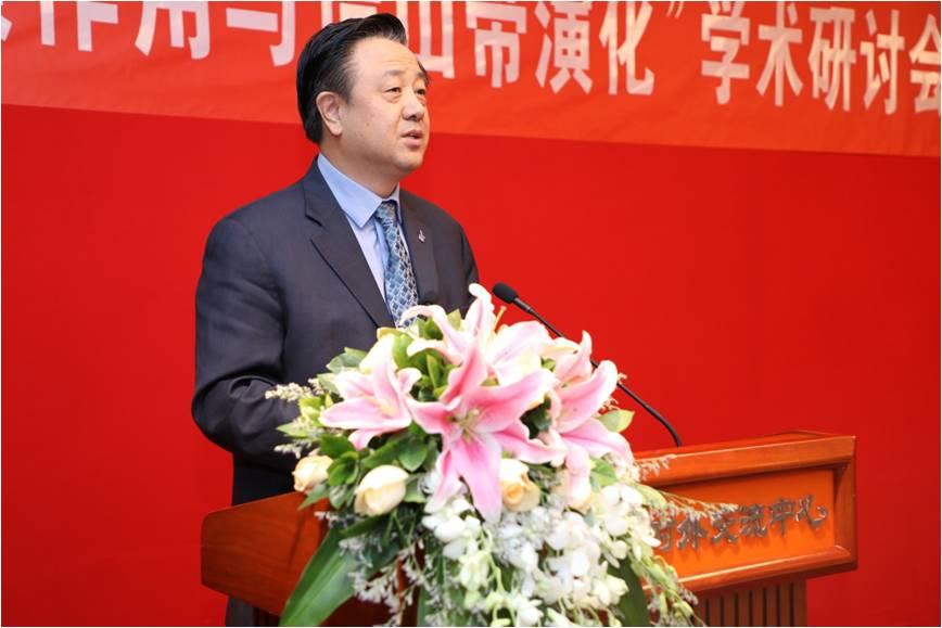 国际地质科学联合会(IUGS)主席成秋明教授发言.jpg 国际地质科学联合会(IUGS)主席成秋明教授发言.jpg