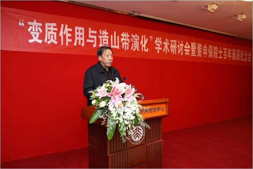 bevictor伟德前经理潘懋教授发言.jpg bevictor伟德前经理潘懋教授发言.jpg